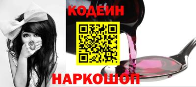 хмурый Усть-Илимск