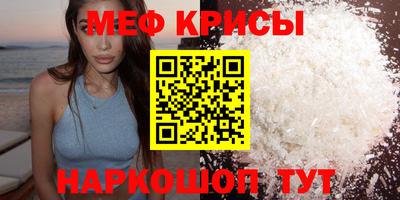 гидропоника Усть-Джегута