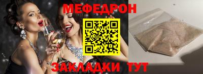 гидропоника Усть-Джегута