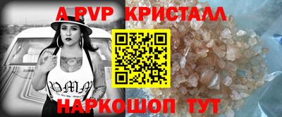 хмурый Усть-Илимск