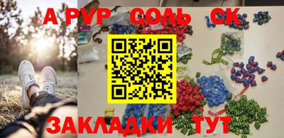 гидропоника Усть-Джегута