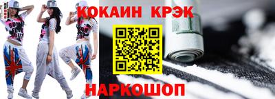 хмурый Усть-Илимск