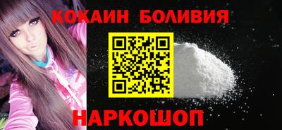 хмурый Усть-Илимск