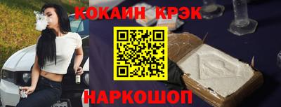 хмурый Усть-Илимск