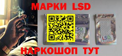 гидропоника Усть-Джегута