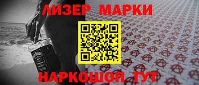 гидропоника Усть-Джегута