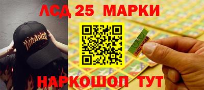 хмурый Усть-Илимск