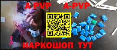 хмурый Усть-Илимск