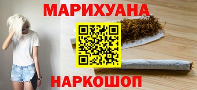 хмурый Усть-Илимск