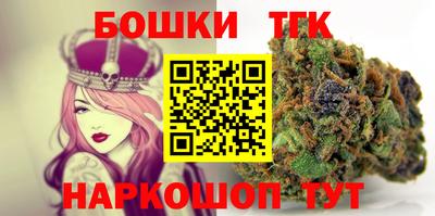 гидропоника Усть-Джегута