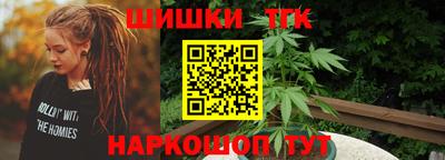 COCAINE Уссурийск