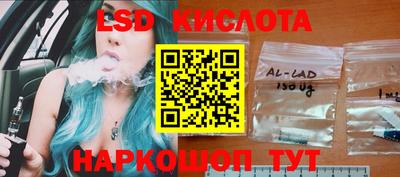 хмурый Усть-Илимск