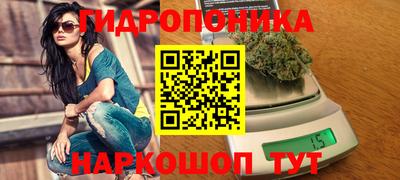 COCAINE Уссурийск