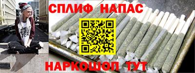 гидропоника Усть-Джегута