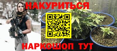 COCAINE Уссурийск