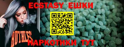 хмурый Усть-Илимск