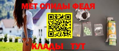 хмурый Усть-Илимск