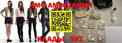 гидропоника Усть-Джегута
