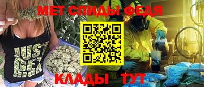гидропоника Усть-Джегута