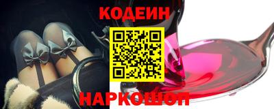 хмурый Усть-Илимск