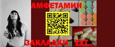 COCAINE Уссурийск