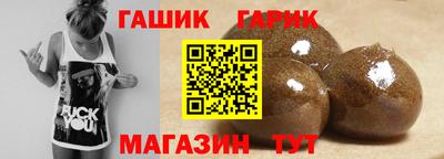гидропоника Усть-Джегута