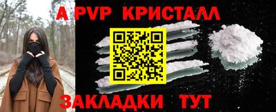 гидропоника Усть-Джегута