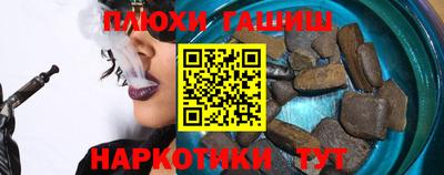 COCAINE Уссурийск