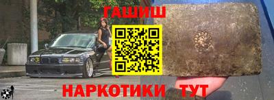 хмурый Усть-Илимск