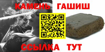 COCAINE Уссурийск