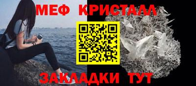 гидропоника Усть-Джегута