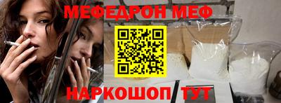 хмурый Усть-Илимск