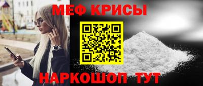 COCAINE Уссурийск